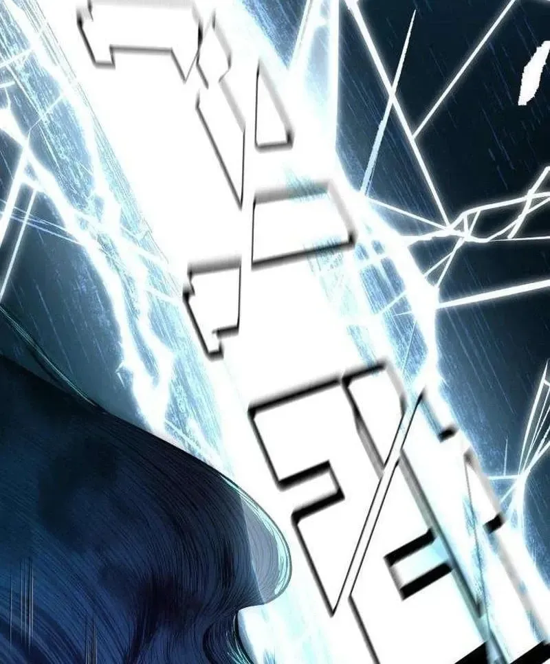 Chapter 2 - Trang 266
