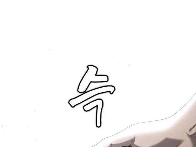 Chapter 3 - Trang 279