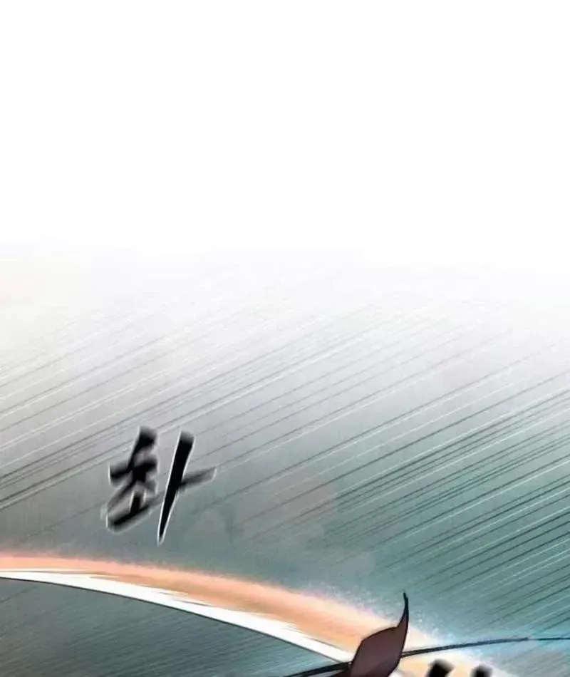 Chapter 5 - Trang 107