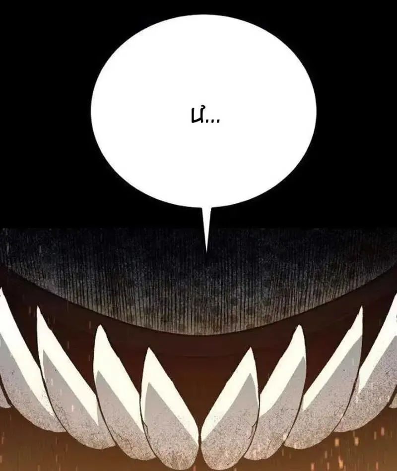 Chapter 5 - Trang 162