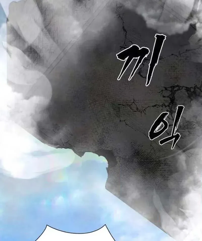 Chapter 5 - Trang 196