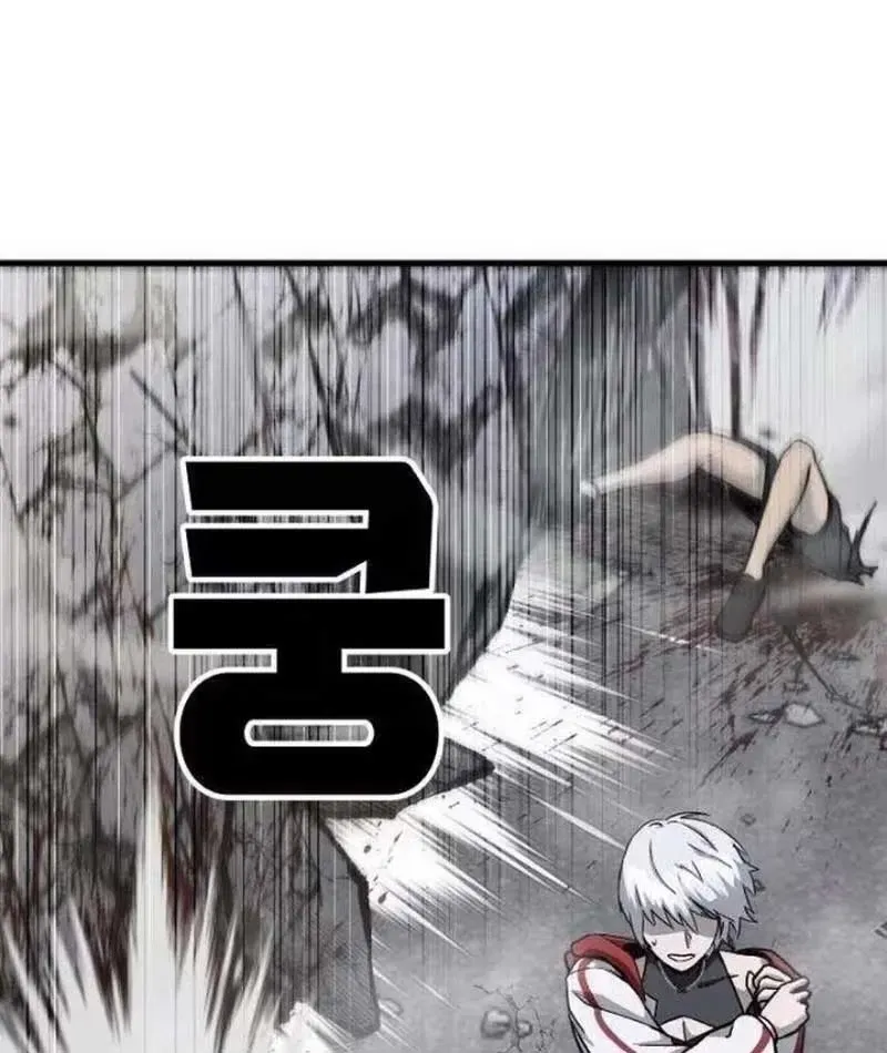 Chapter 5 - Trang 199