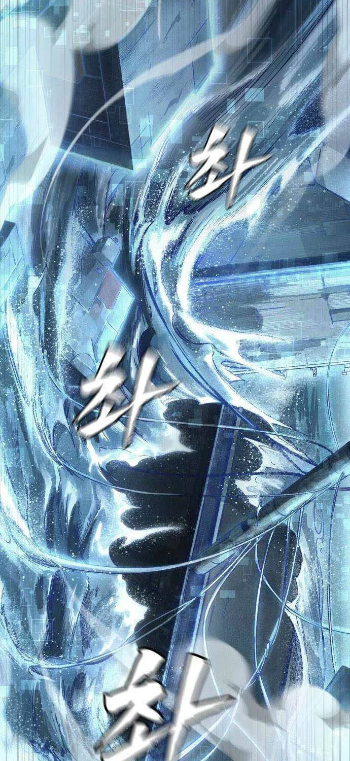 Chapter 6 - Trang 52