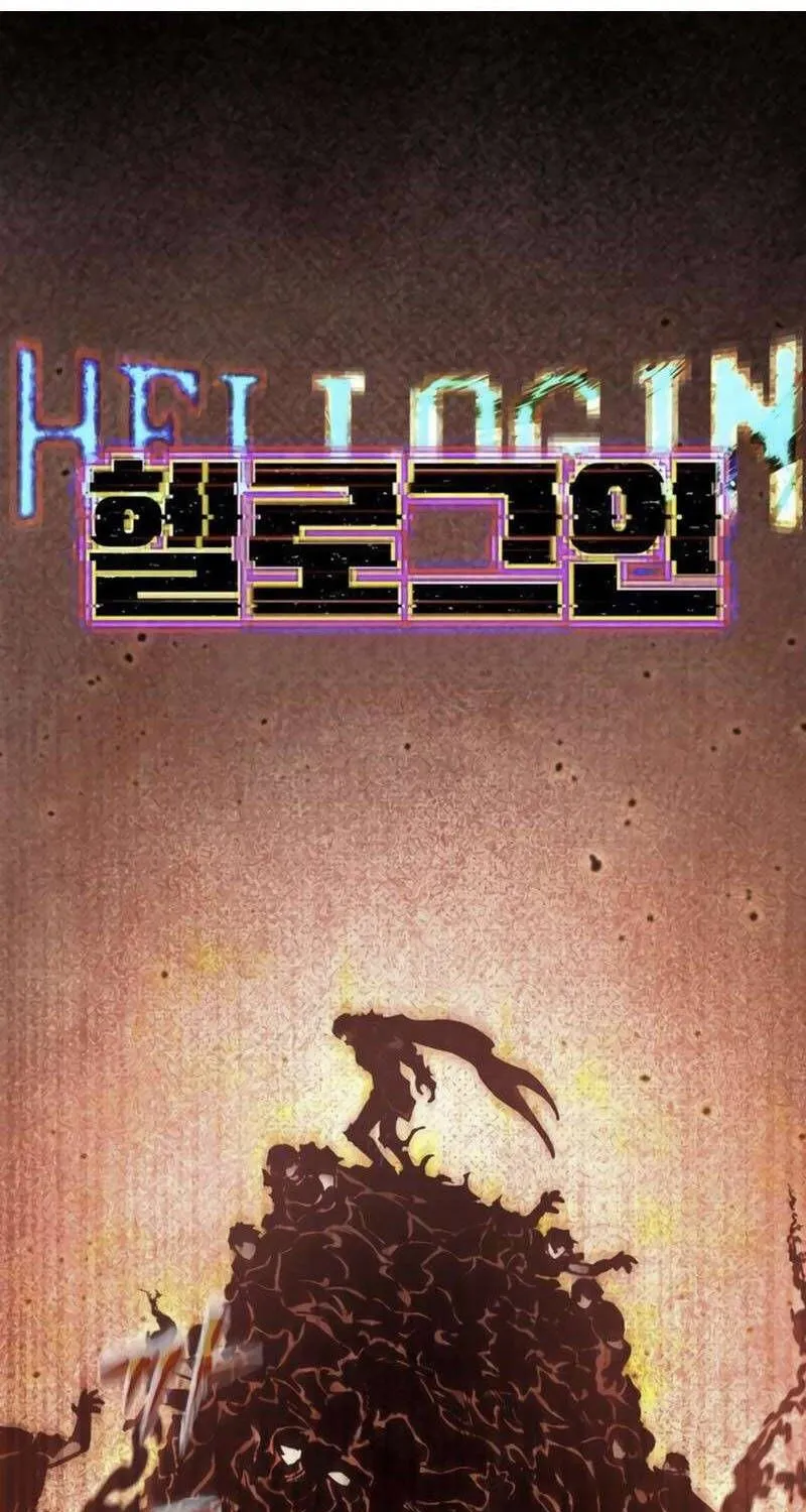 Chapter 7 - Trang 2