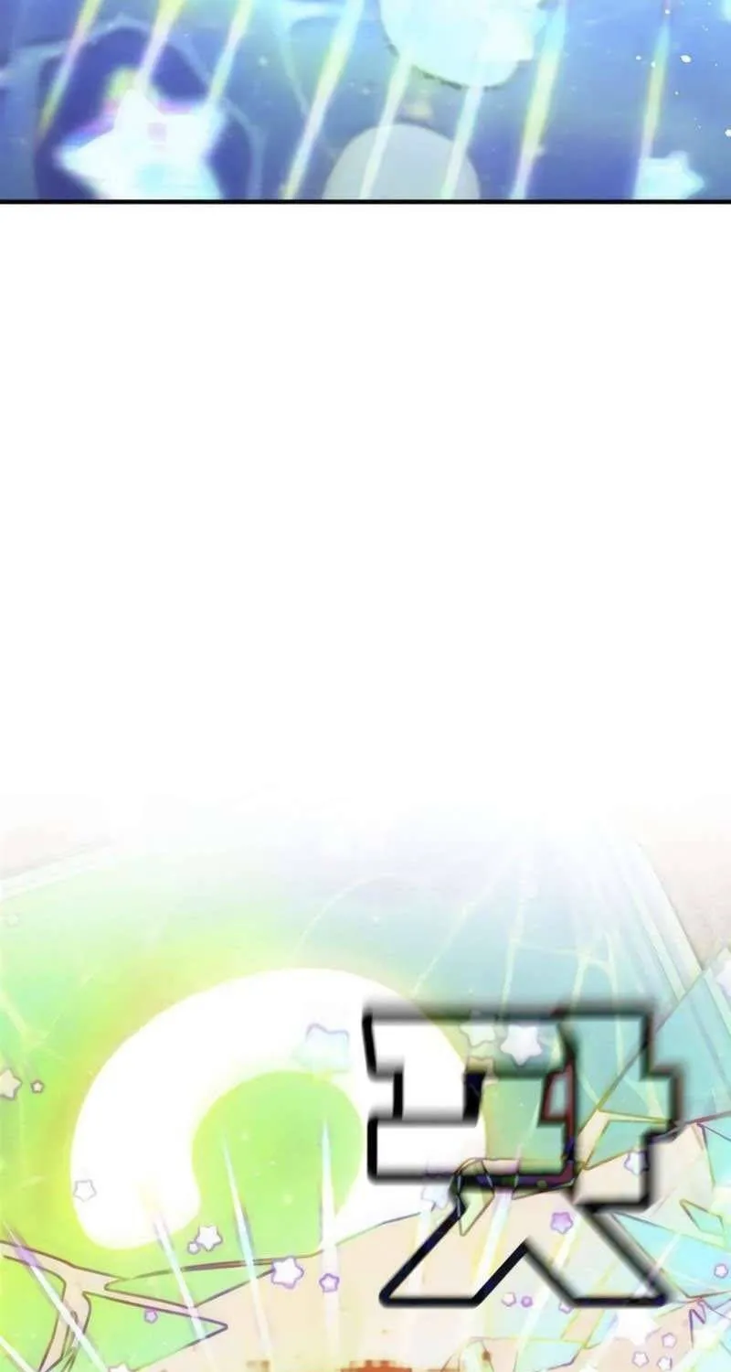 Chapter 7 - Trang 25
