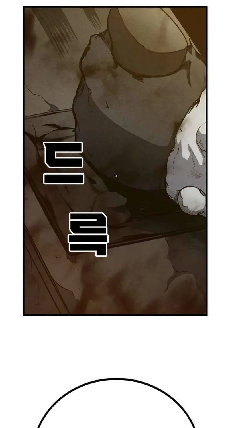 Chapter 7 - Trang 90