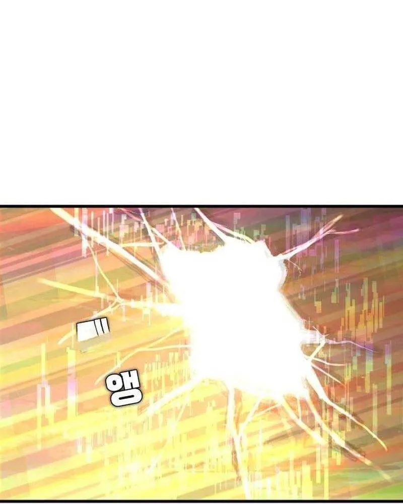 Chapter 9 - Trang 70