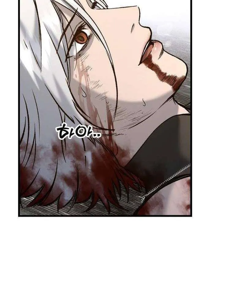 Chapter 9 - Trang 77