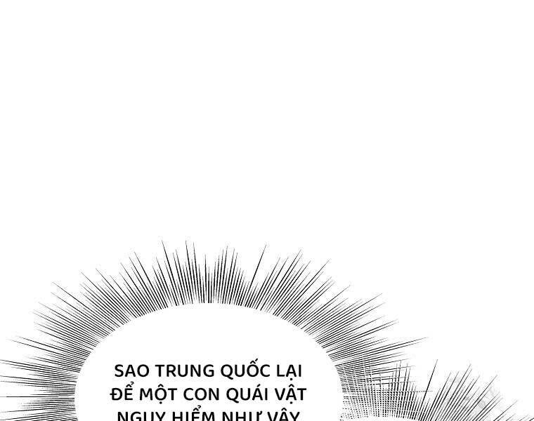 Chương 204 - Trang 16
