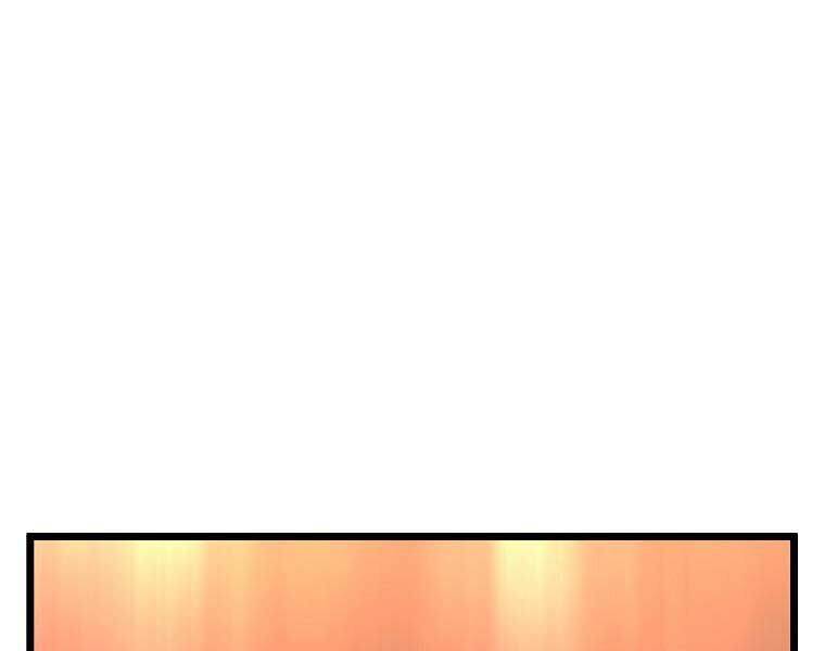 Chương 204 - Trang 75