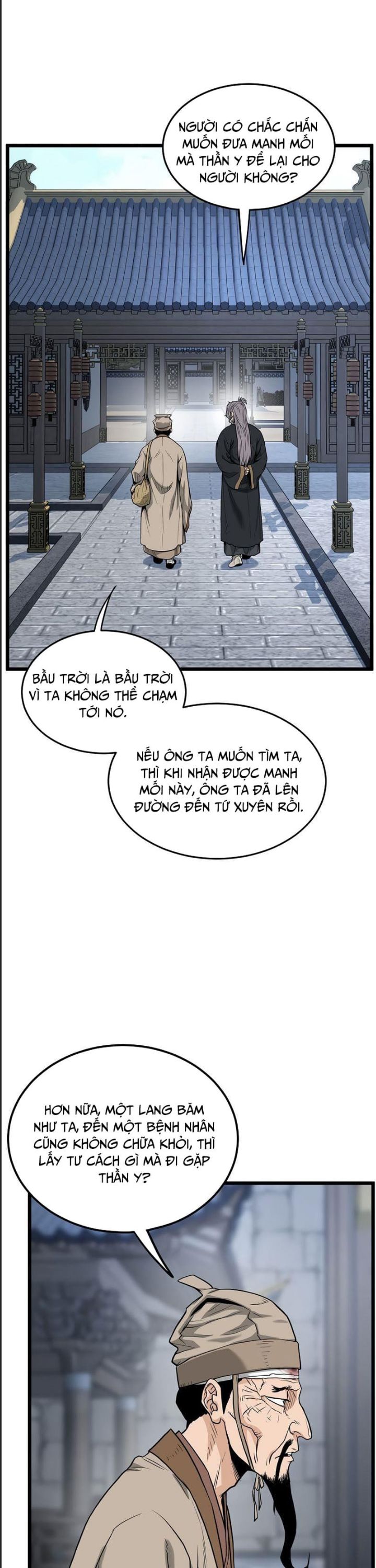 Chương 206 - Trang 17