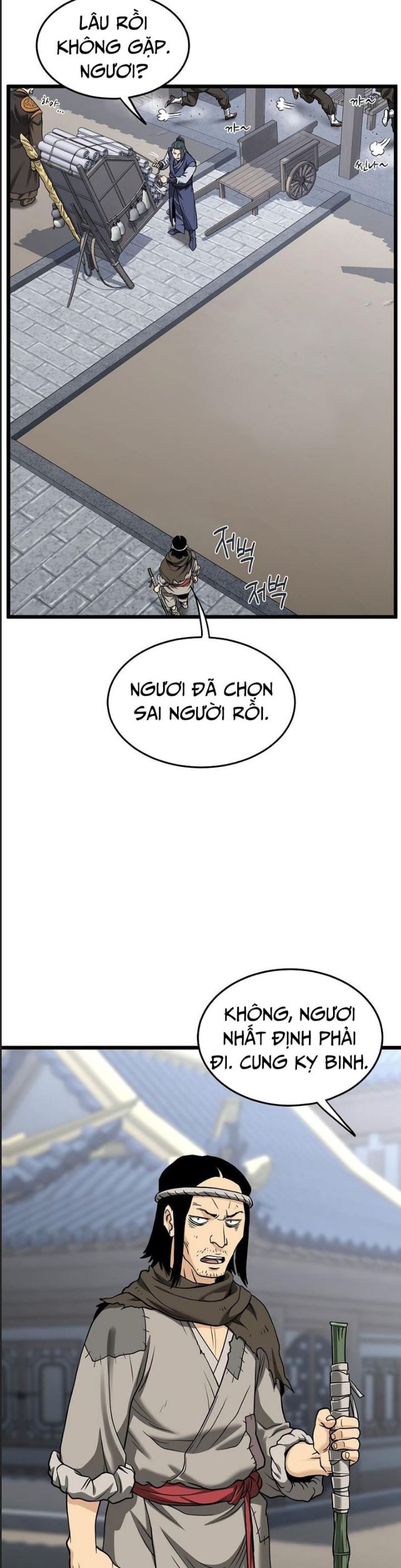Chương 206 - Trang 47