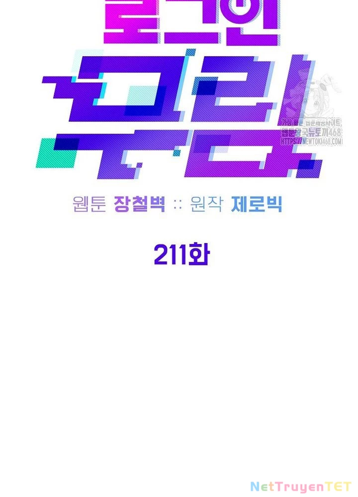Chương 211 - Trang 59
