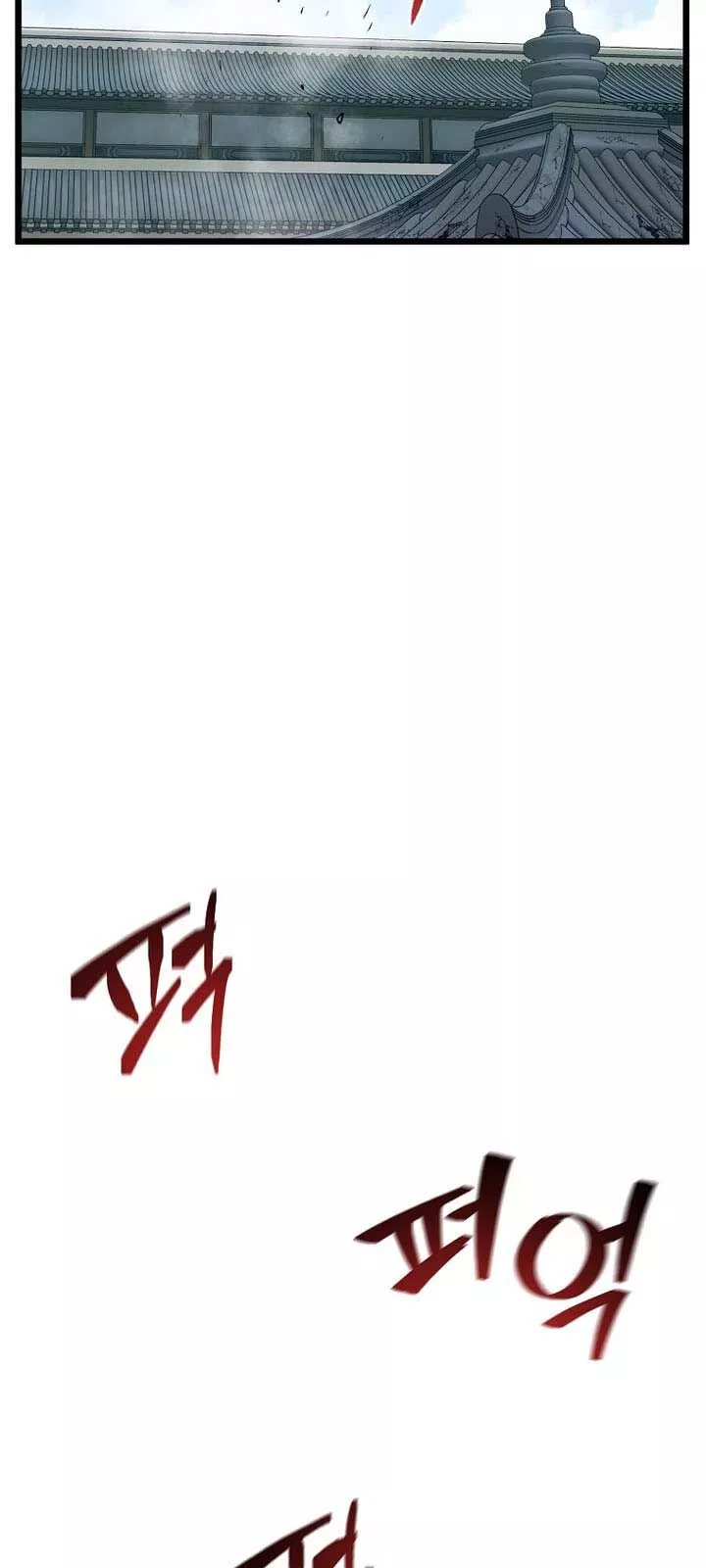 Chương 217 - Trang 6