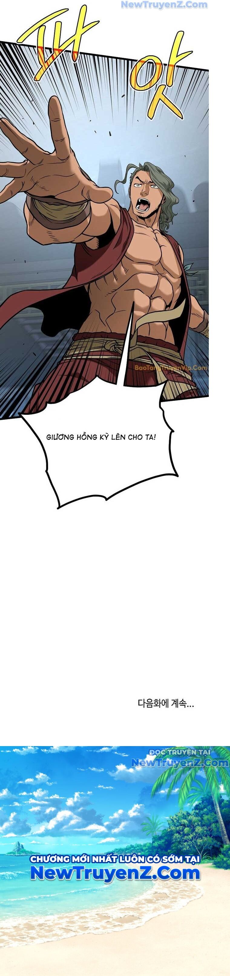 Chương 220 - Trang 17