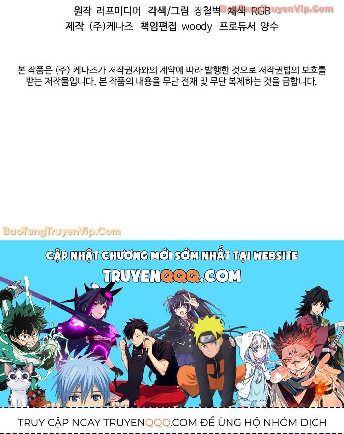 Chương 247 - Trang 30