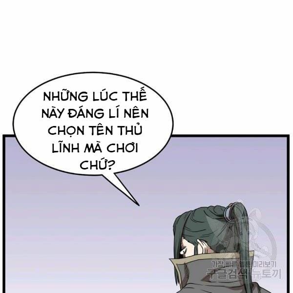 Chương 83 - Trang 51