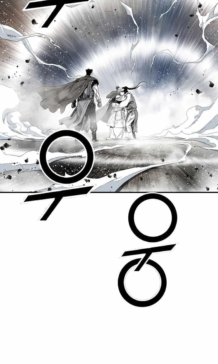 Chapter 167 - Trang 51