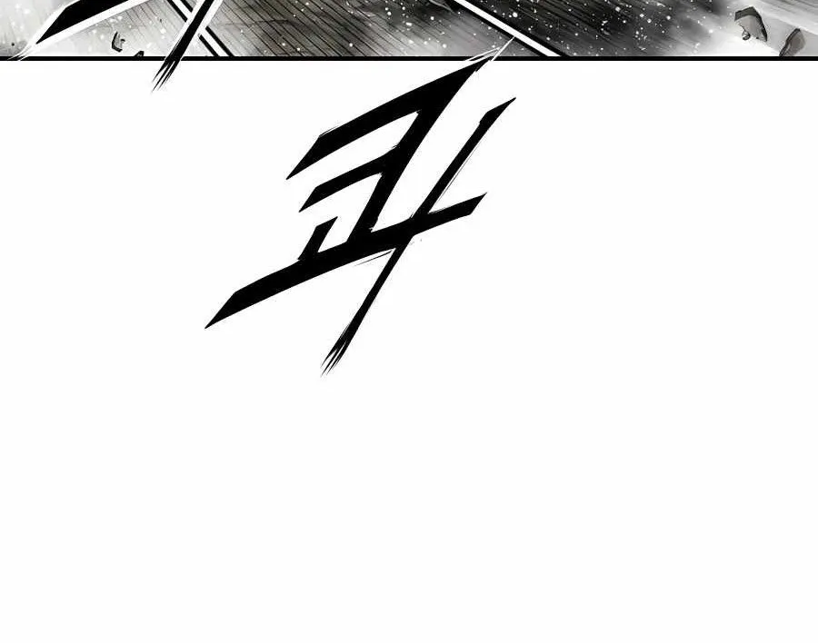 Chapter 170 - Trang 5