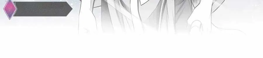 Chapter 170 - Trang 81