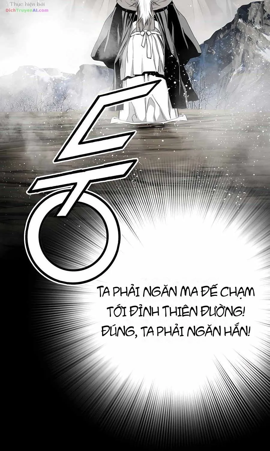 Trang 112