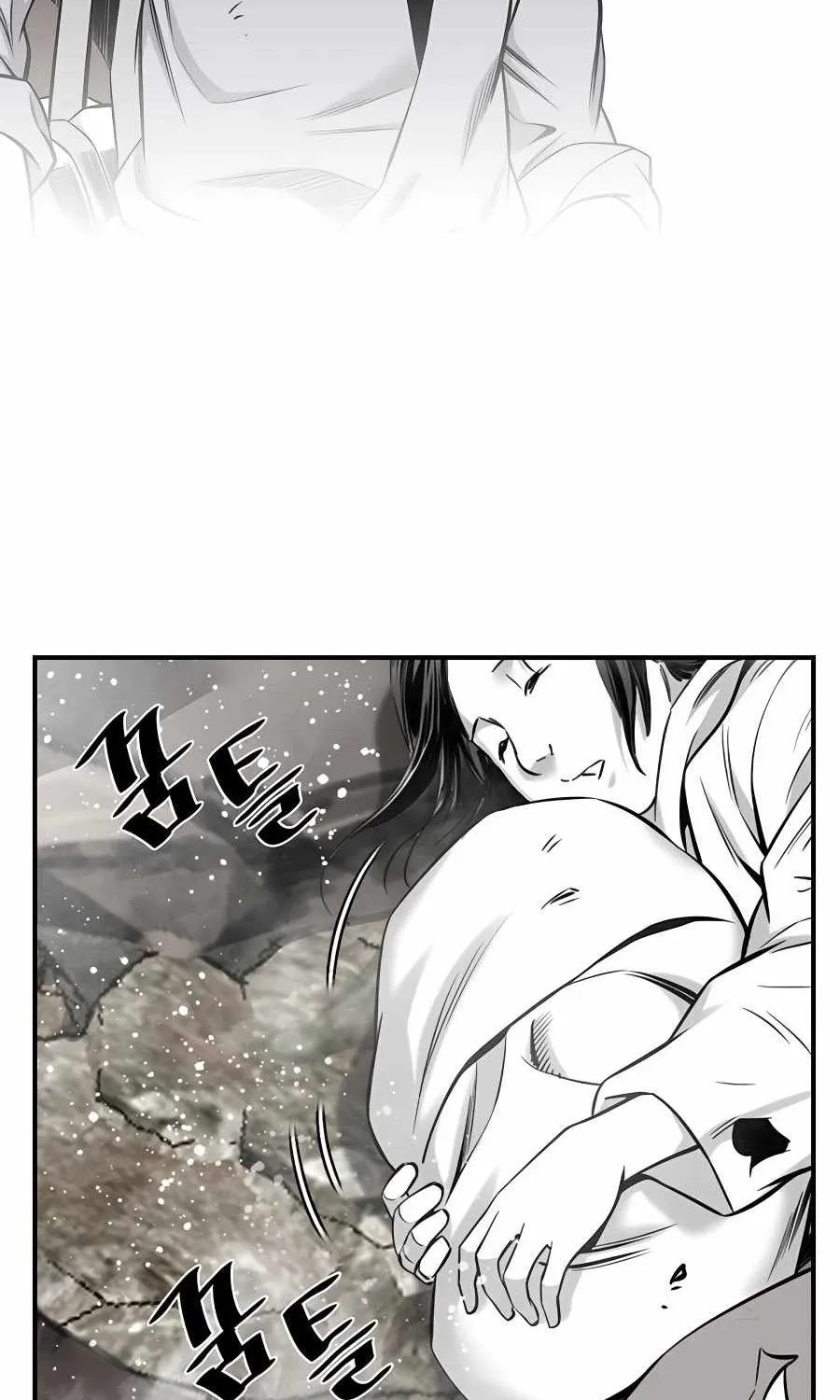 Trang 58