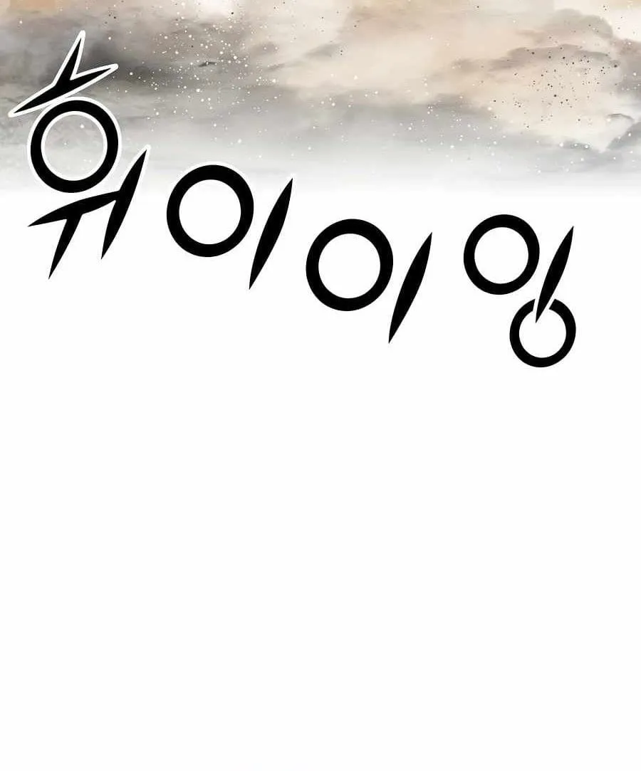 Trang 99