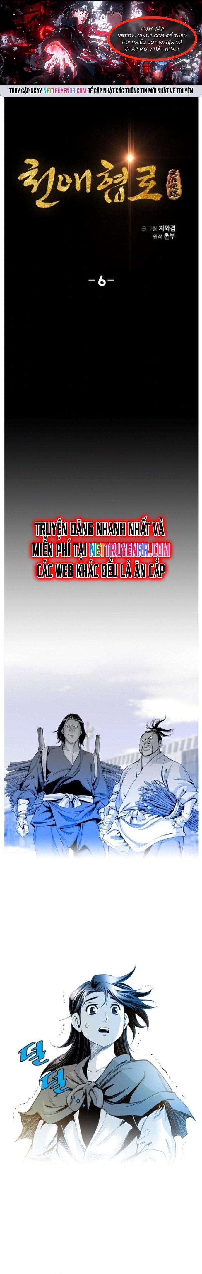 Chương 6 - Trang 1