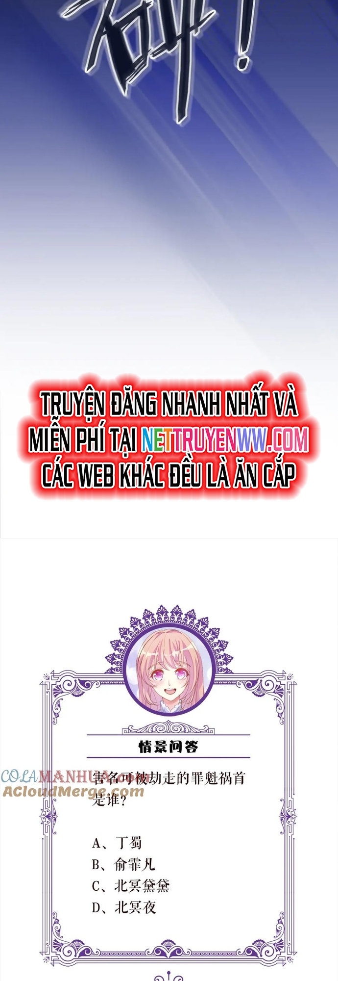 Chương 460 - Trang 32