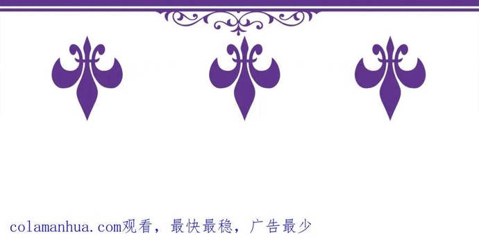 Chương 471 - Trang 30