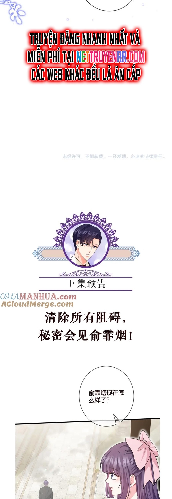 Chương 475 - Trang 29
