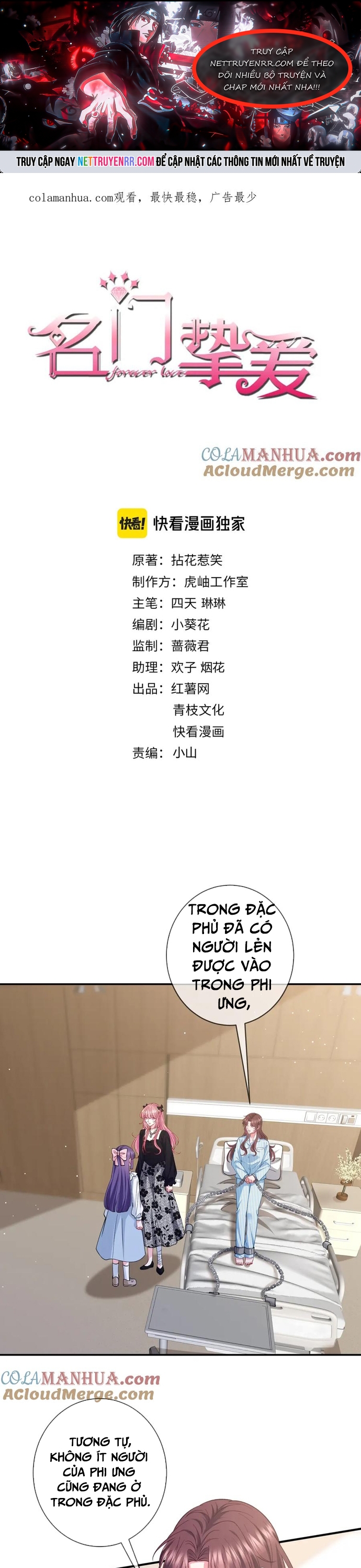 Chương 478 - Trang 1