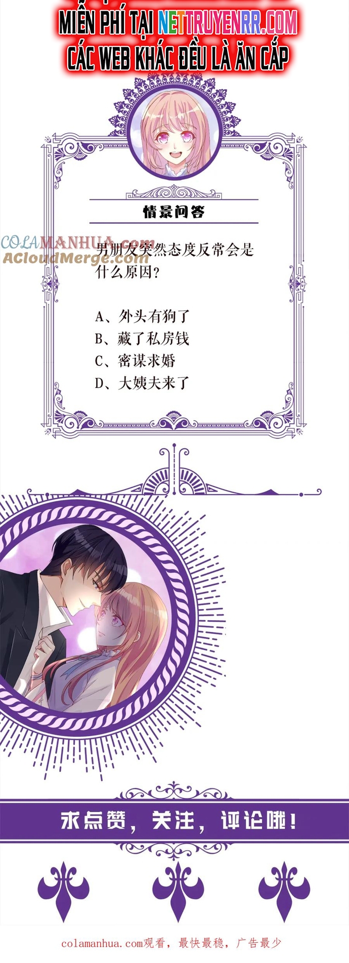 Chương 478 - Trang 19