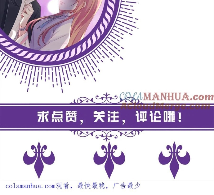 Chương 480 - Trang 28