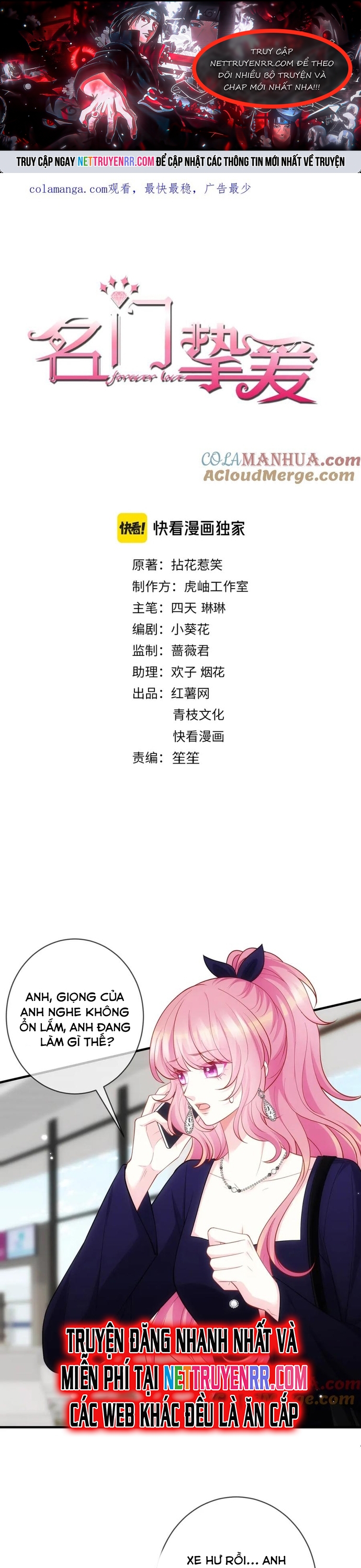 Chương 497 - Trang 1