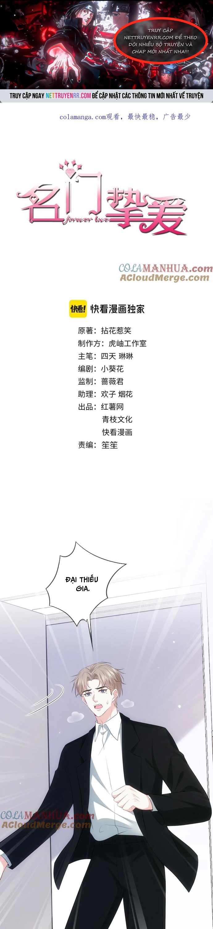 Chương 498 - Trang 1