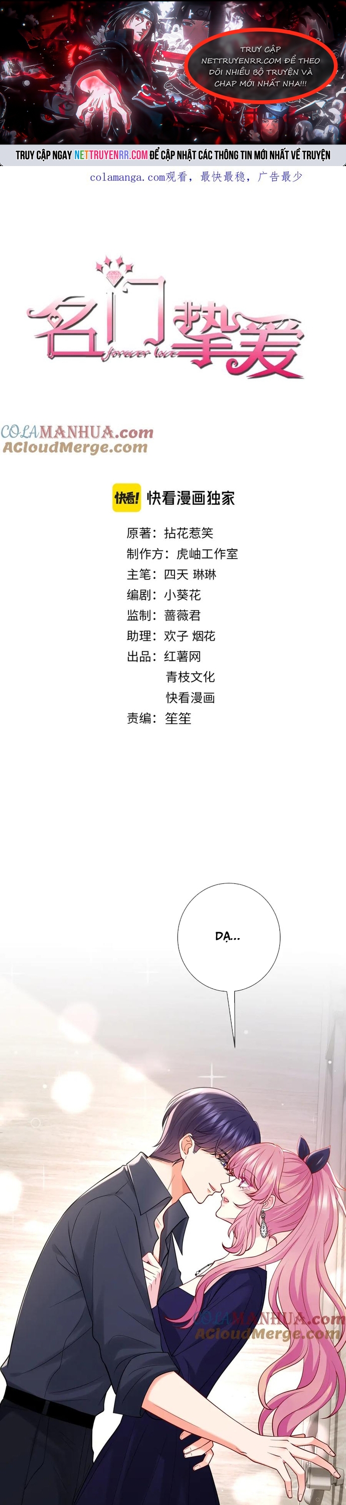Chương 500 - Trang 1