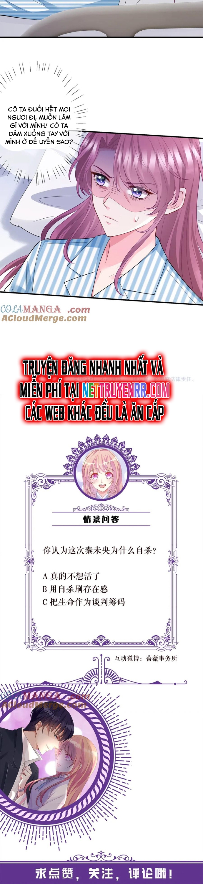 Chương 502 - Trang 17