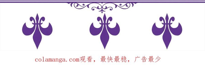 Chương 502 - Trang 18