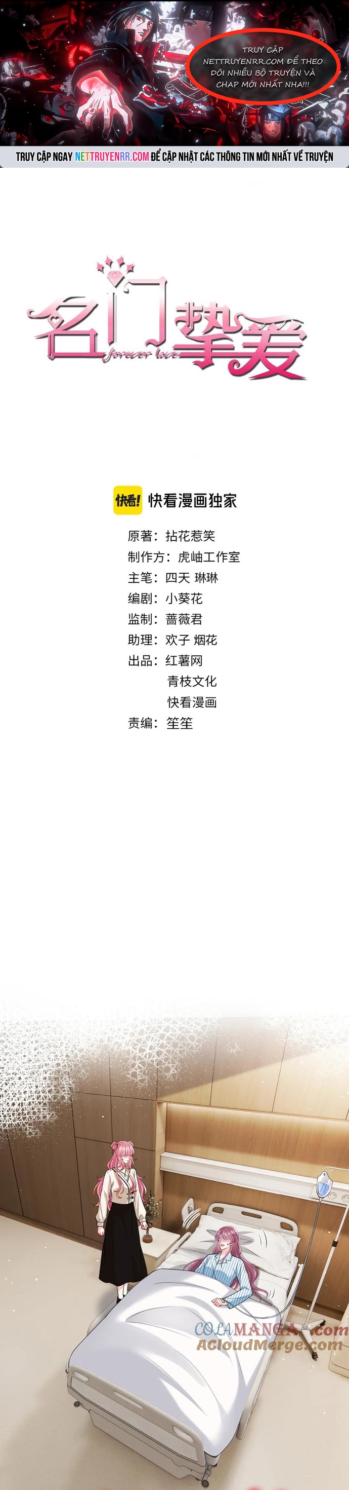 Chương 503 - Trang 1