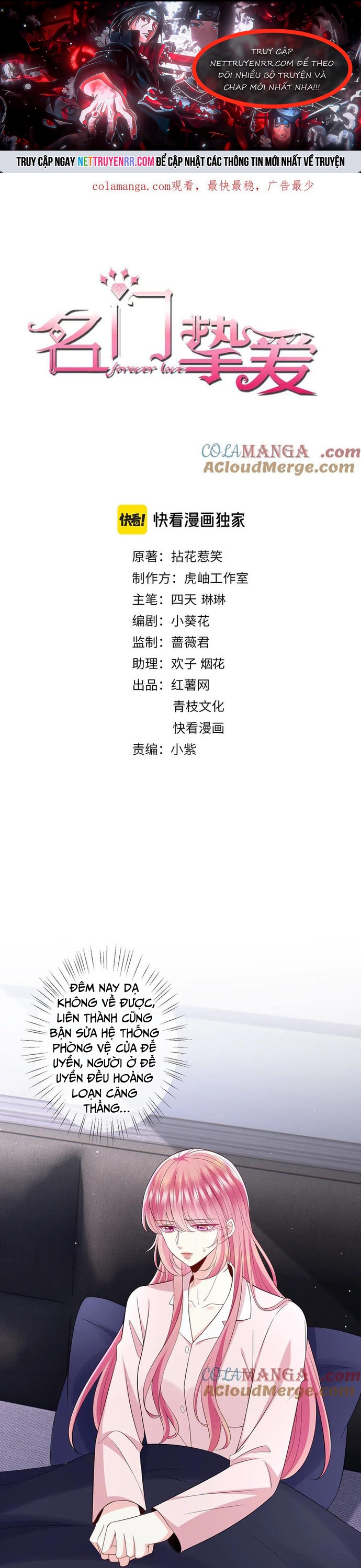 Chương 508 - Trang 1