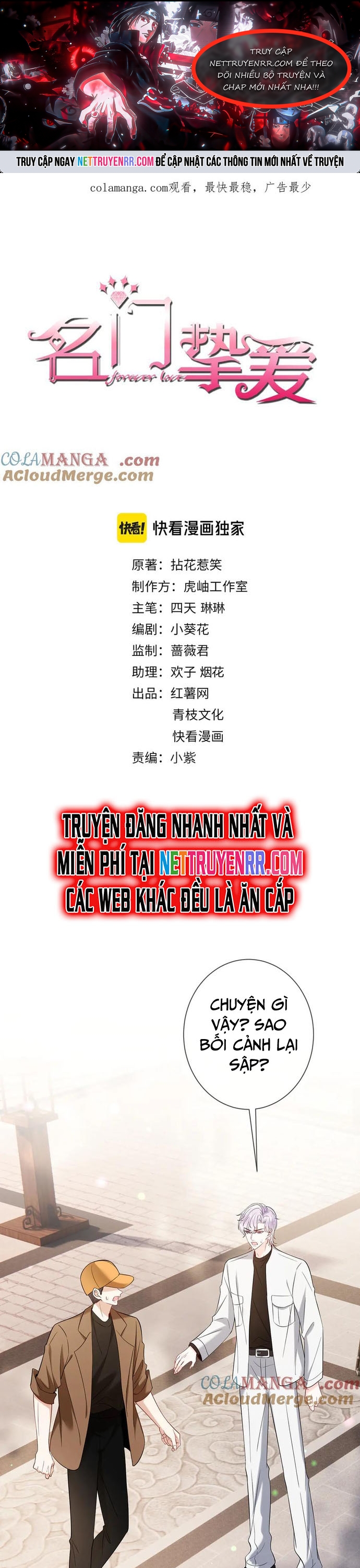 Chương 509 - Trang 1