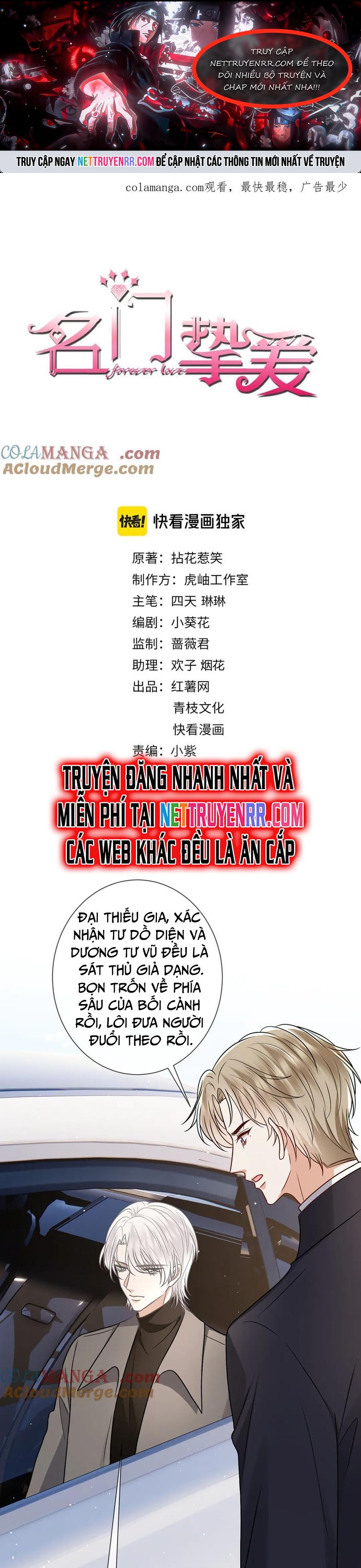 Chương 510 - Trang 1