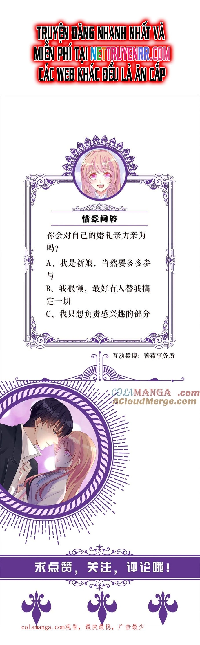 Chương 510 - Trang 20