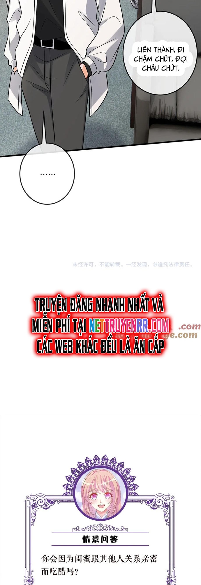 Chương 517 - Trang 32