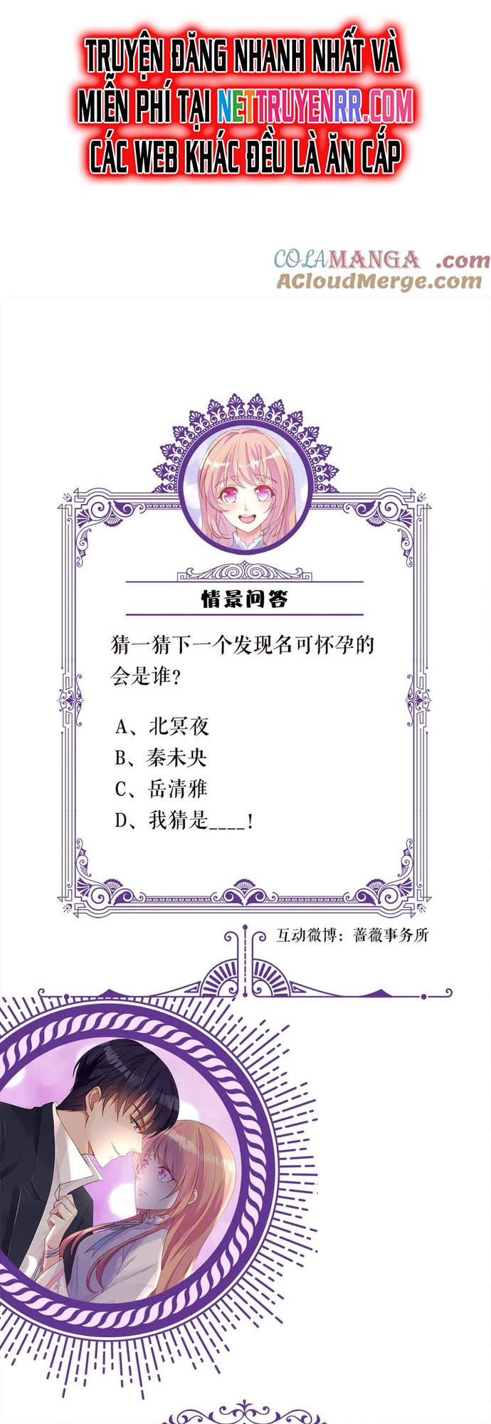 Chương 519 - Trang 27