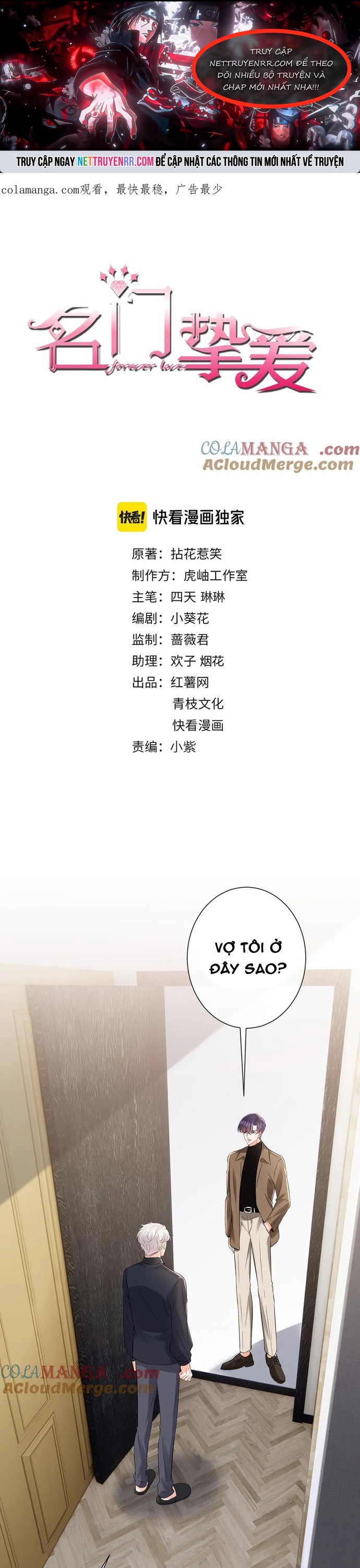 Chương 526 - Trang 1