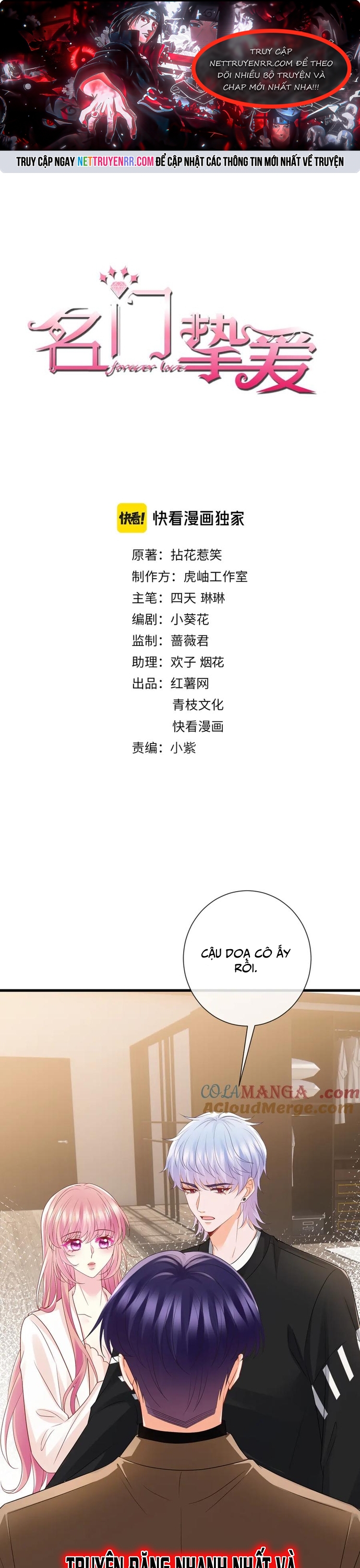 Chương 528 - Trang 1