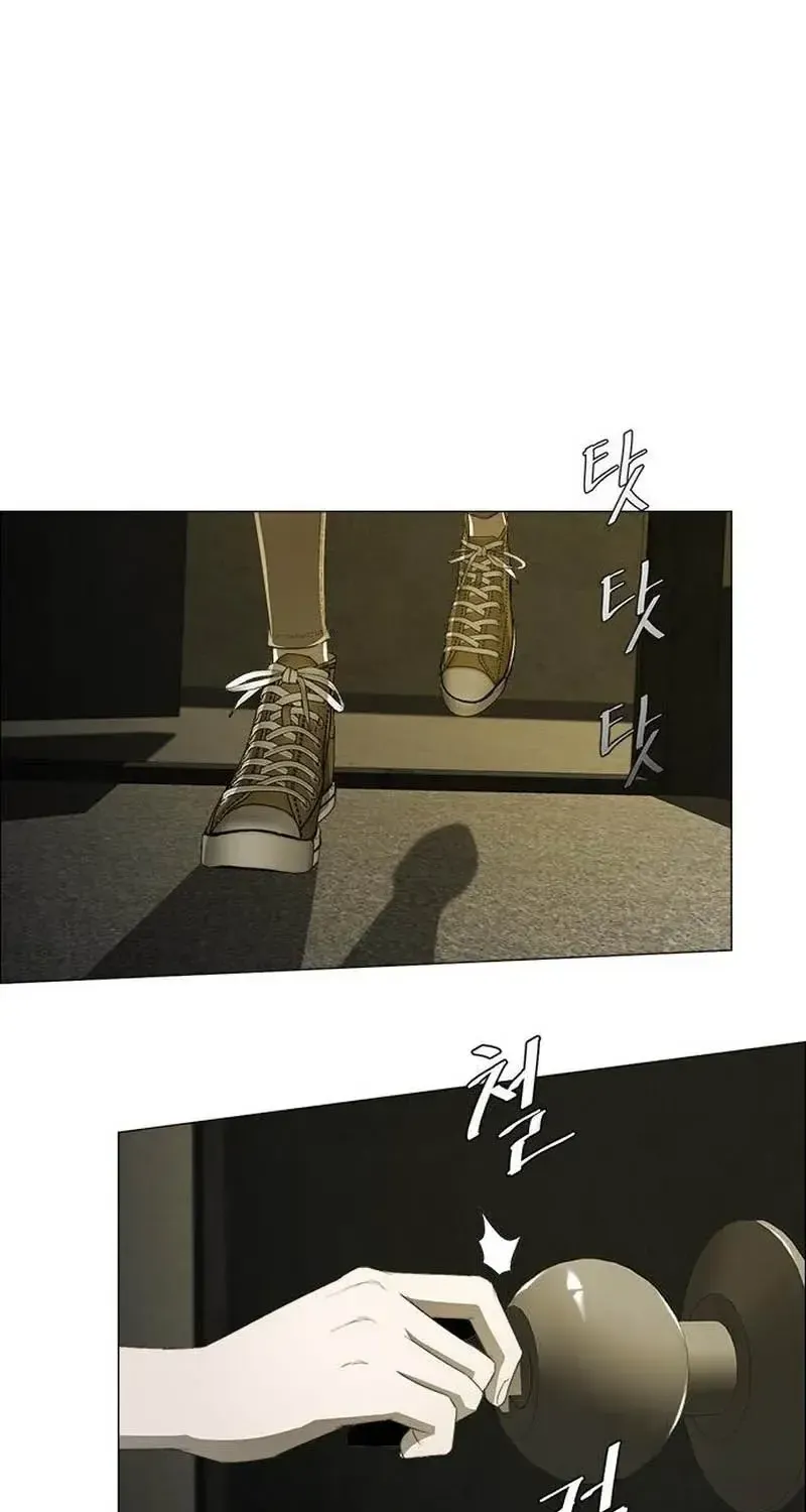 Chapter 7 - Trang 3