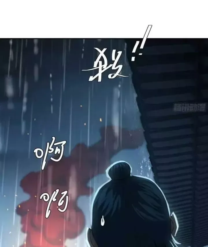 Chương 51 - Trang 68